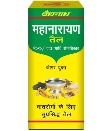 Baidyanath Mahanarayan Oil for Joints & Muscular Pains - Enriched with Kesar 100ml (Pack of 1)