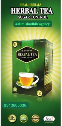 Herbal Tea 100 G