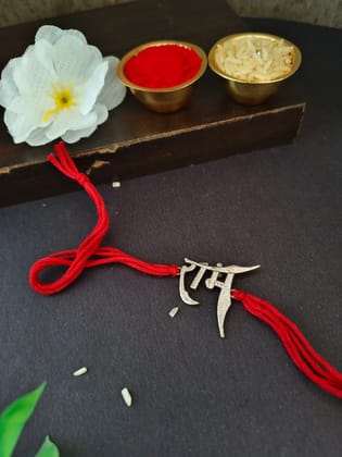 Divine 925 Silver Plated Ram Rakhi | Sarichka Fashion