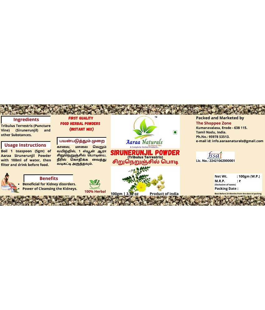 Aaraa Naturals Sirunerunjil Powder Instant Mix 100 gm Pack of 2