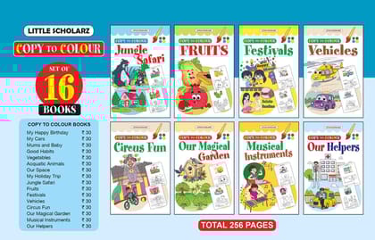 Copy to Colour (Set of 16 Books) [Paperback] [Apr 24, 2025] Alok Gupta