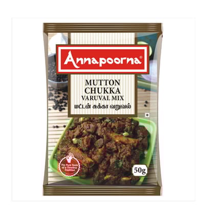 Annapoorna Mutton Chukka Varuval Mix 50g