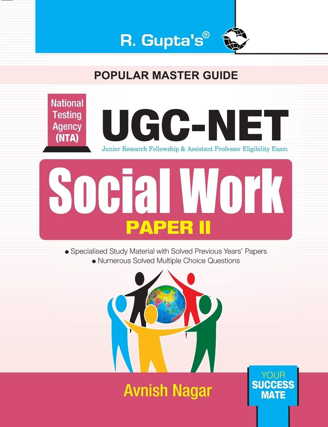 NTA-UGC-NET/JRF: Social Work (Paper II) Exam Guide (R-1710)