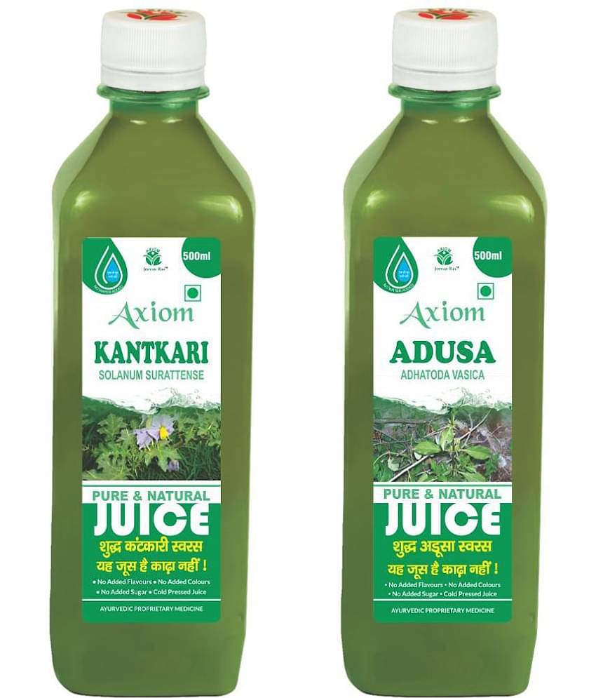 Axiom Kantkari Juice 500Ml + Adusa Juice 500Ml , Ayurvedic Juice Combo Pack