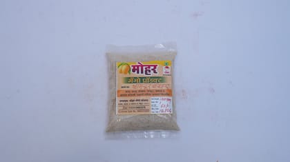 Mango Powder