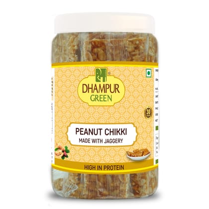 Brittles - Almond & Cashew Nuts 200g