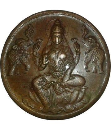 skonline - GODDESS LAXMI DEVI ONE ANNA COIN 1 Numismatic Coins