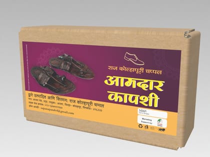 Amdar Kapshi Kolhapuri Chappal