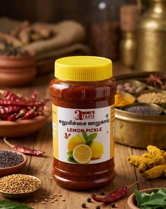 LEMON PICKLE 500gm LEMON PICKLE 500gm