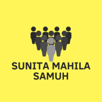 Sunita Mahila Samuh