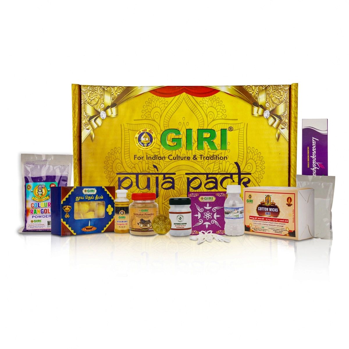 Giri Puja Pack | Pooja Samagri Kit | Gift Pack | Pooja Set