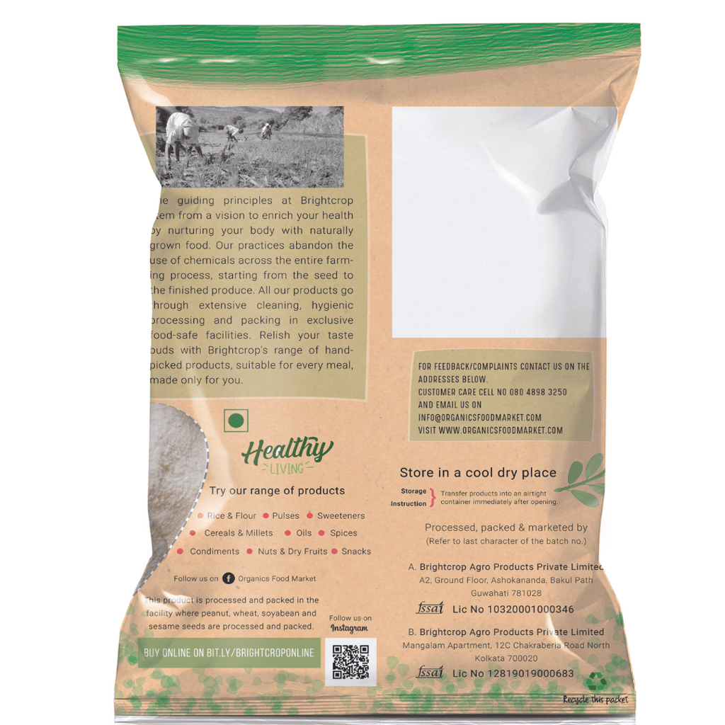 Brown Rice Flour | Gluten Free (1Kg Pack)