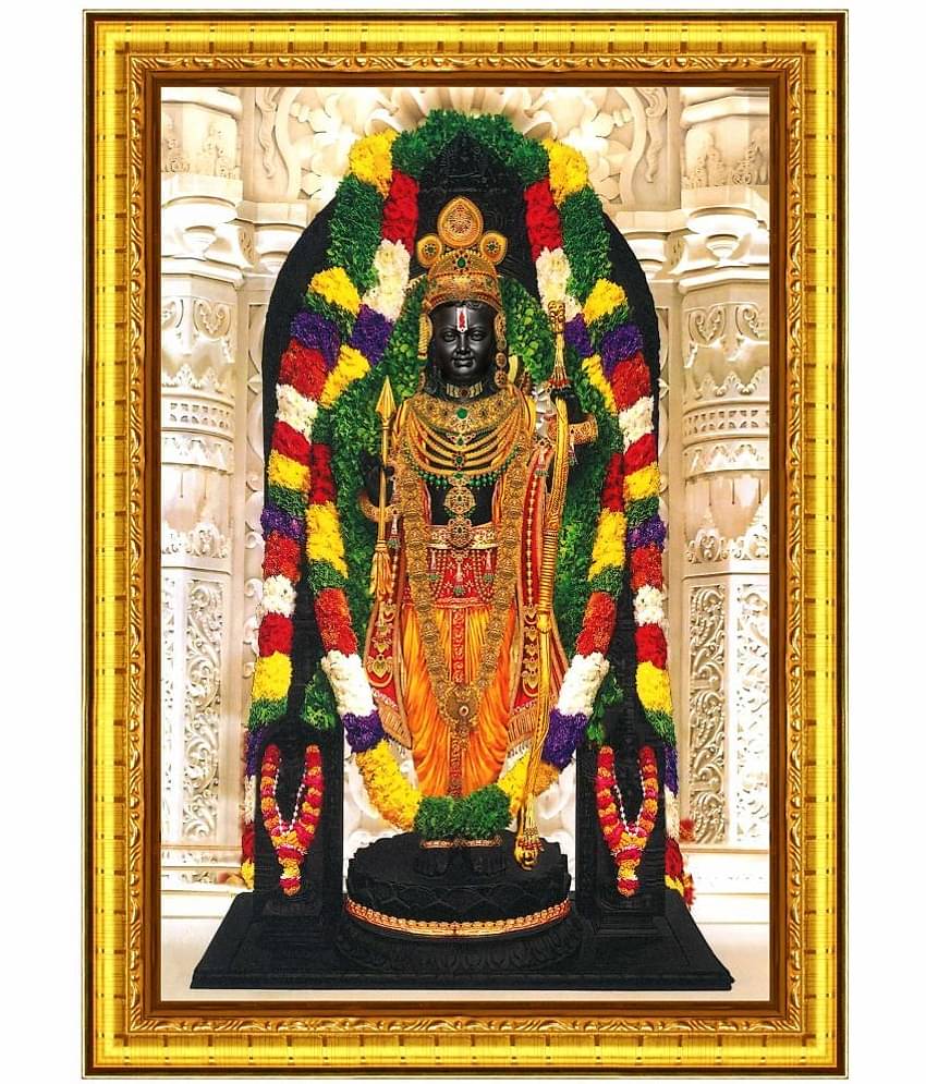 Indianara Ram Lalla Religious Painting With Frame