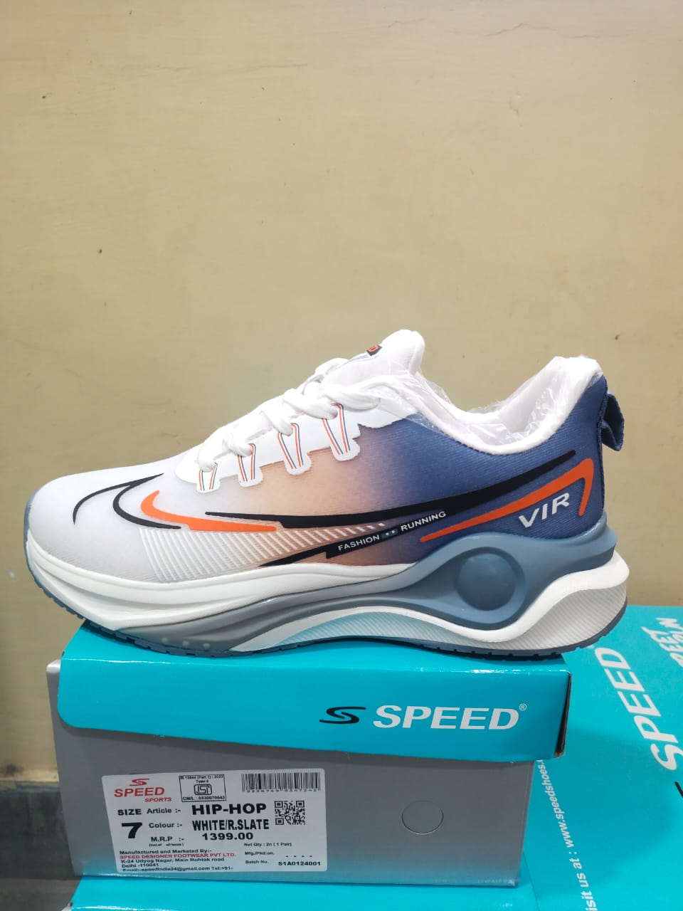 Article - Hip Hop  Shoes.