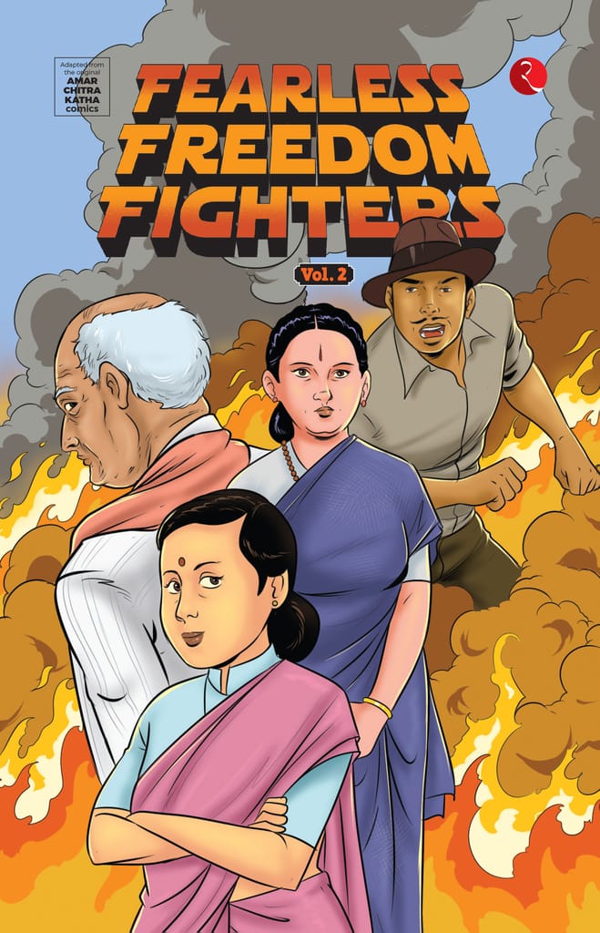 Brand seal