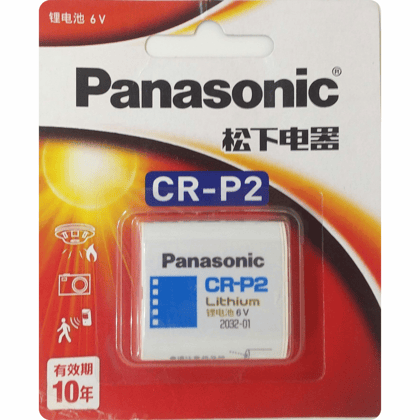 Panasonic CR-P2 Lithium Batteries 6V - Pack of 1
