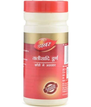 Dabur DABUR TALISADI CHURNA ( PACK OF 4)