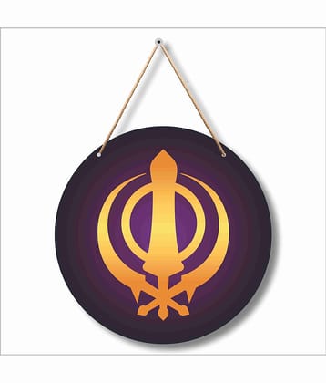 Saf Sikh religious Decorative Plate Multi - Pack of 1