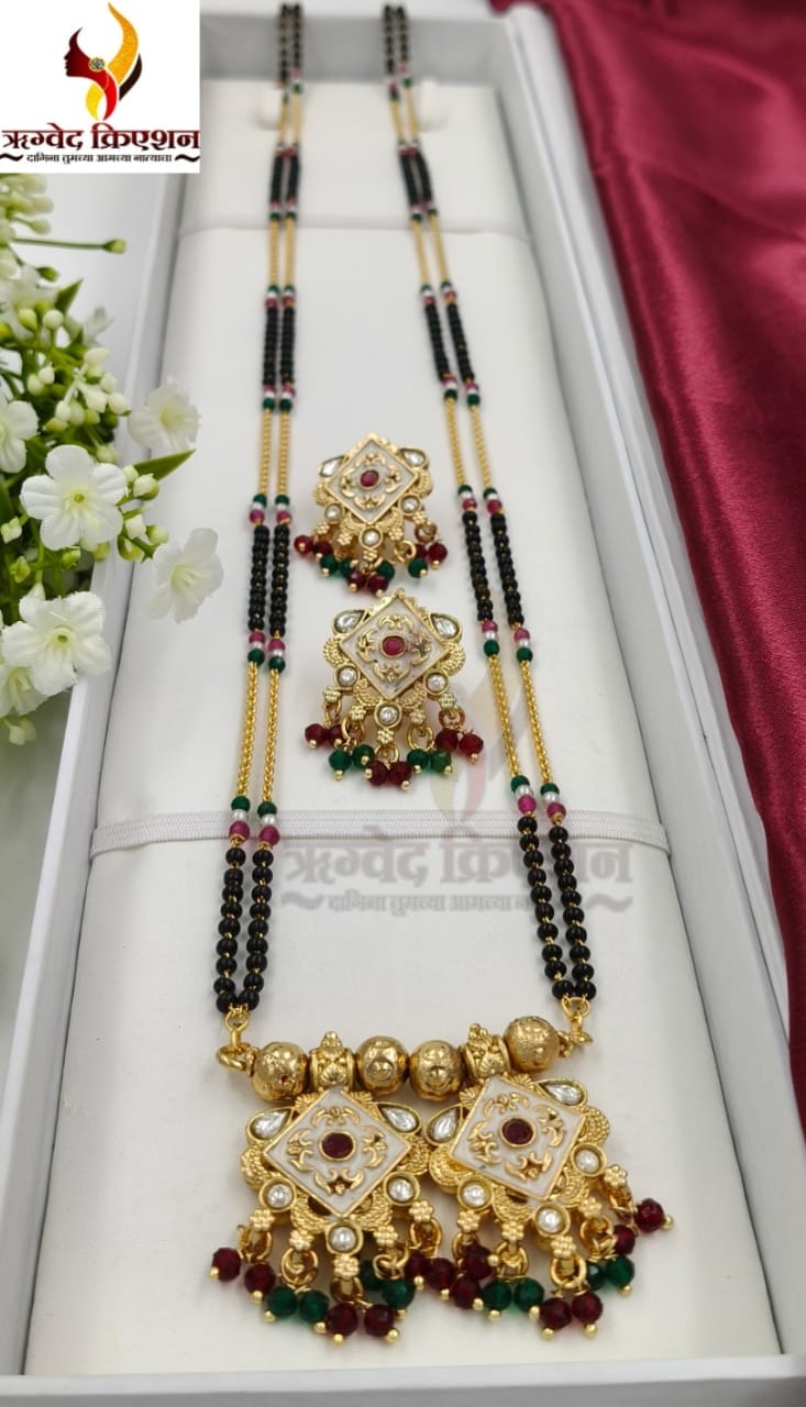 Beautiful  Mangalsutra A