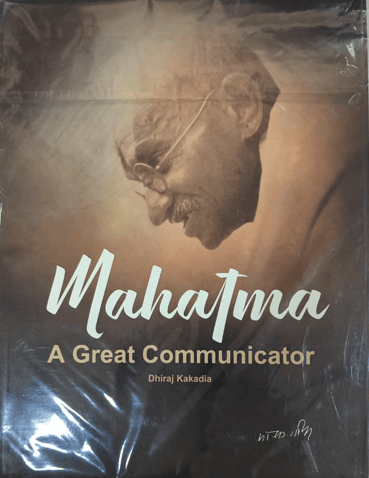 Mahatma - A Great Communicator (ENGLISH)