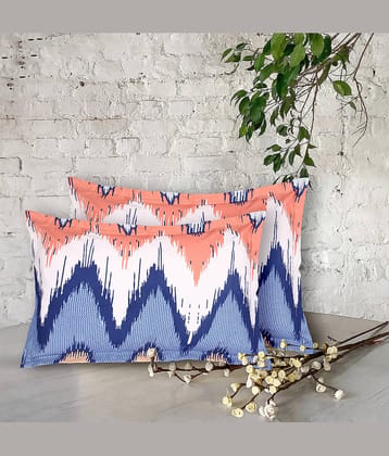 E-Retailer Pack of 2 Multi Pillow Cover