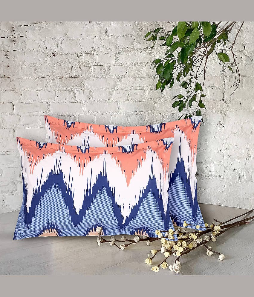 E-Retailer Pack of 2 Multi Pillow Cover