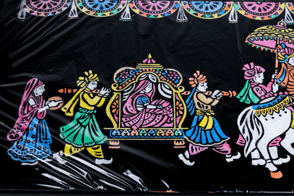 Wall Frame Painting 1 piece