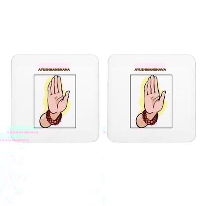 Multicolor Ayushmanbhava Set Of 2 Square Wooden Coaster
