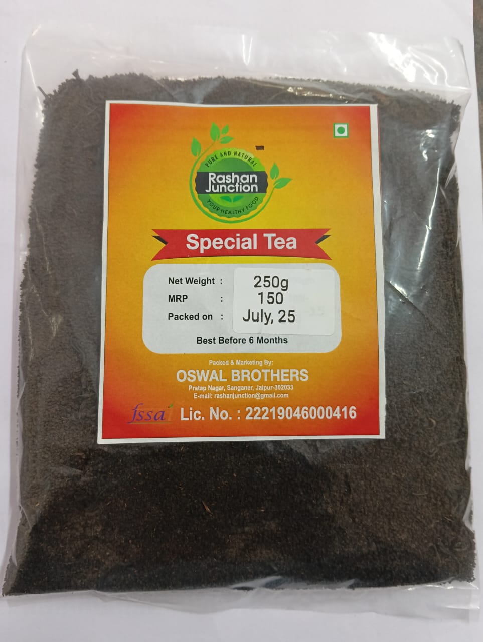 Special Tea