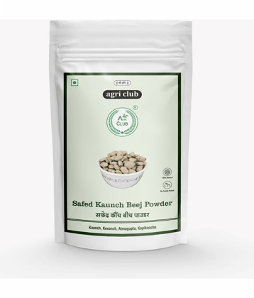 Agri Club Safed Kaunch Beej Powder 200 gm