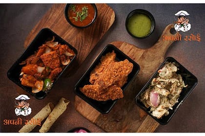 Veg Chaap Combo 3 Box