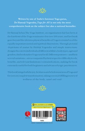 Yoga for All: The National Bestseller on Wellness for Your Mind, Body and Soul Yoga for All: The National Bestseller on Wellness for Your Mind, Body and Soul