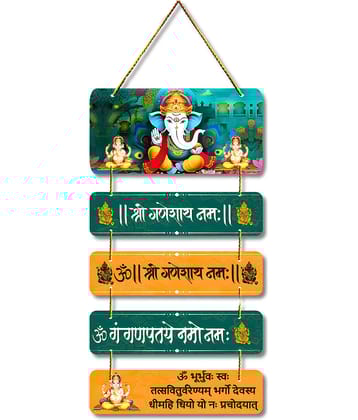 Positive Vibe Lifestyle Wood Ganesha Mantra Wall hanging Wall Sculpture Black - Pack of 1