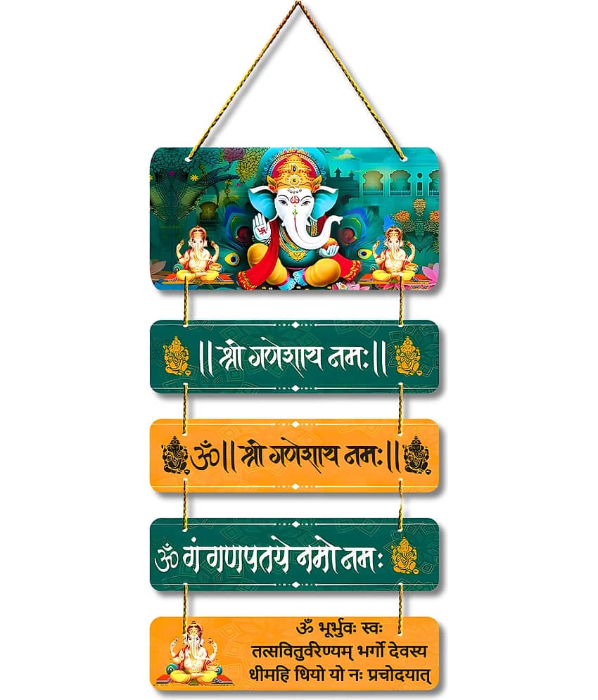 Positive Vibe Lifestyle Wood Ganesha Mantra Wall hanging Wall Sculpture Black - Pack of 1