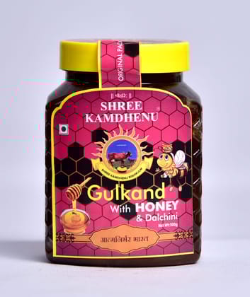 Gulkand with Honey and Dalchini 500gm