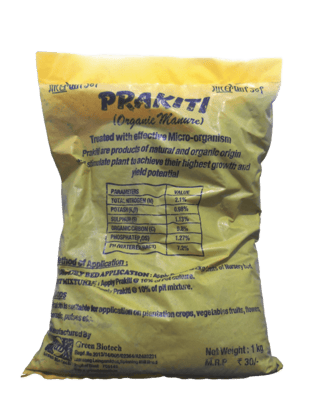Prakiti - 1 kg - 1 kg - Contains 40 kgs in a bag