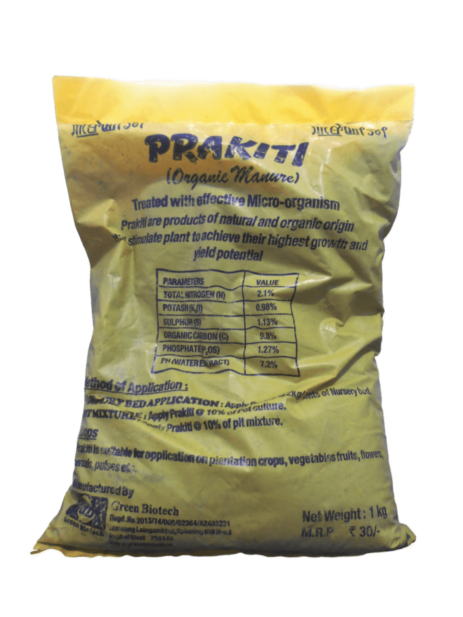 Prakiti - 1 kg - 1 kg - Contains 40 kgs in a bag