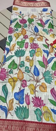 Exquisite Graceful Cotton Saree for Special Occasions