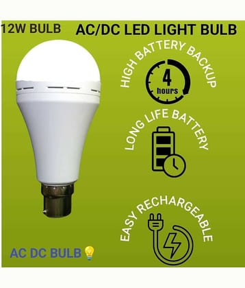 Spark World 12W White Emergency Light ( Pack of 1 )