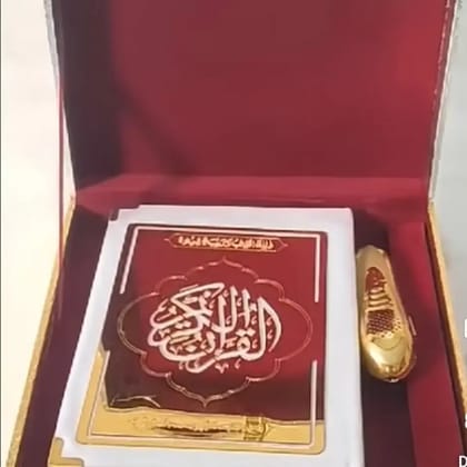 Digital Quran Reading Pen Tafseer