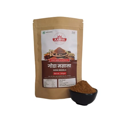 Goda Masala (250 gm)