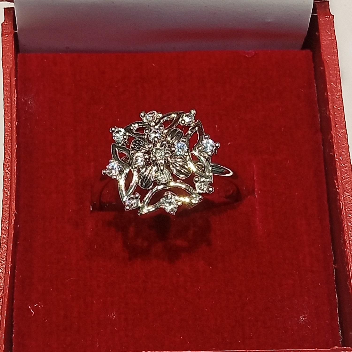 RING AD