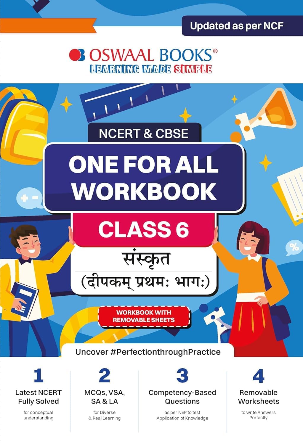 OSWAAL NCERT AND CBSE ONE FOR ALL WORKBOOK SANSKRIT DEEPAKAM CLASS 6 25 EXAM WITH CBSE AND NCERT PATTERN