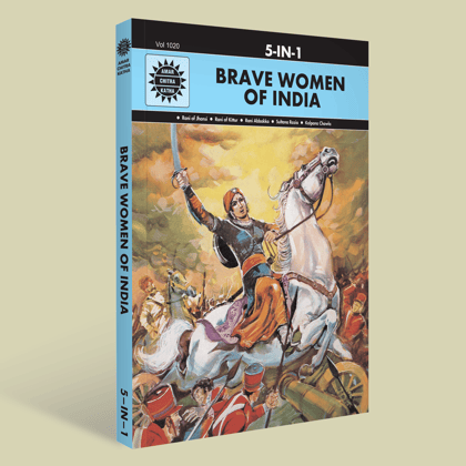 Brave Women Of India Collection: 5 in 1 Brave Women Of India Collection: 5 in 1