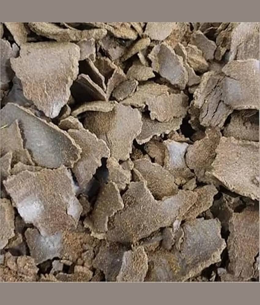 Mustard Cake Fertilizer 0.475 KG