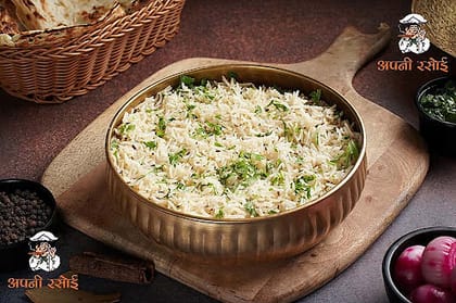 Jeera Rice