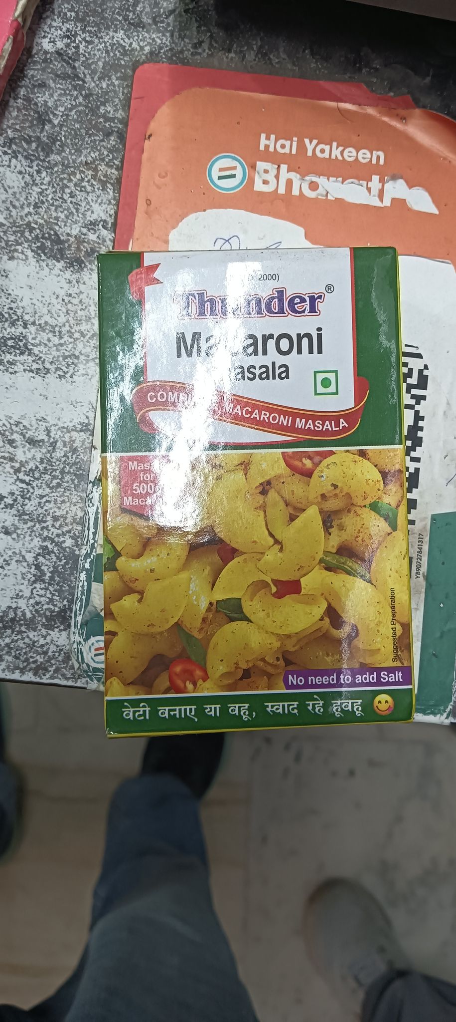Thunder macaroni masala