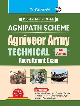 Agnipath: AGNIVEER ARMY (Technical) Indian Army Exam Guide (R-2485) Agnipath: AGNIVEER ARMY (Technical) Indian Army Exam Guide (R-2485)