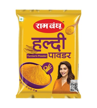 Ram Bandhu Turmeric Powder 500GM | Pack of 1 | It is widely preferred for its rich colour | earthy aroma and mild flavour Ram Bandhu Turmeric Powder 500GM | Pack of 1 | It is widely preferred for its rich colour | earthy aroma and mild flavour