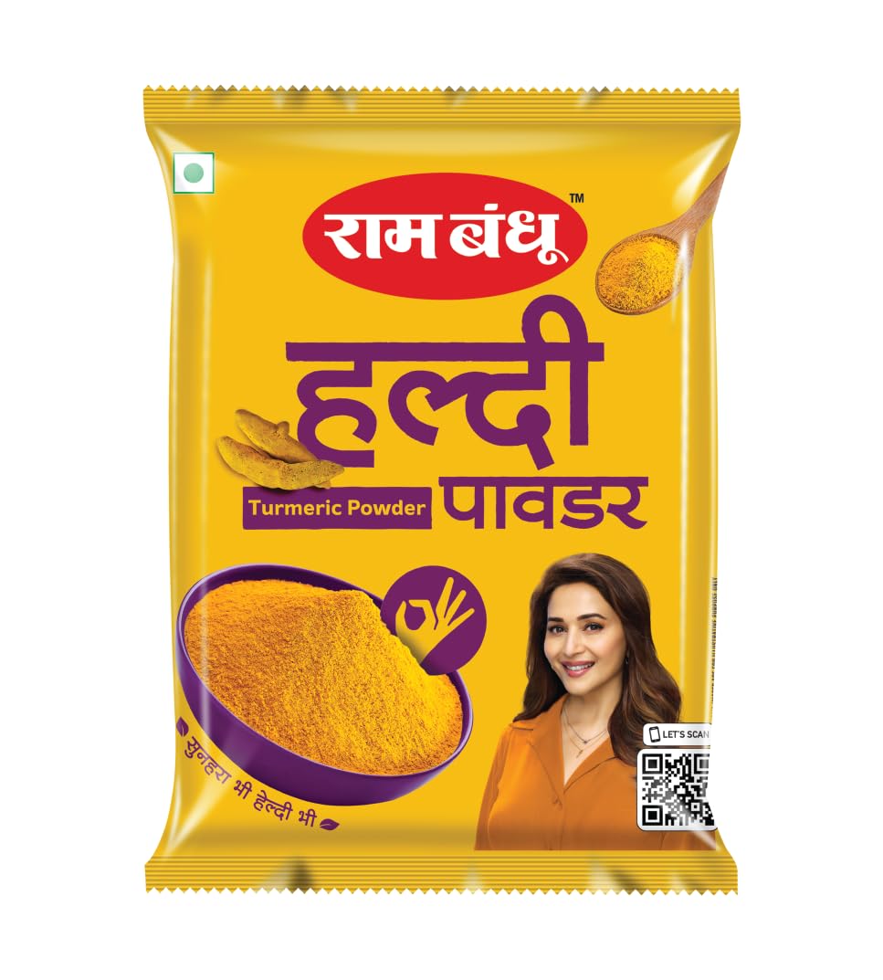 Ram Bandhu Turmeric Powder 500GM | Pack of 1 | It is widely preferred for its rich colour | earthy aroma and mild flavour